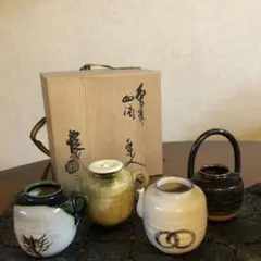 値下げしました【茶道具】山口茂造 色変り 四滴茶入 共箱 瀬戸色替り四滴茶入 山口茂造 共箱 : 茶道具商 越中屋 - 通販