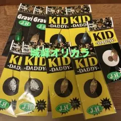 Deep Paradox KID&Gravity 城峰オリカラ　オオツカオリカラ グラビティ Gravity おおつかオリカラ 城峰オリカラ ディープ