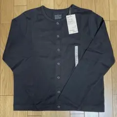 無印良品 太番手 カーディガン スナップボタン M