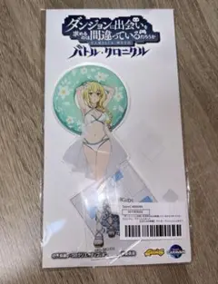 ダンまち BIGタオル アイズ ver. グッズ-タオル】ダンジョンに出会いを求めるのは間違っている
