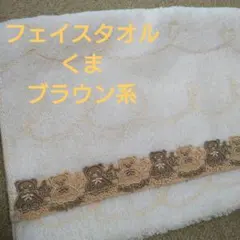プロフィールをご覧くださいませ✳︎様 リクエスト 2点 まとめ商品