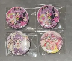 プリズムストーン 真中らぁら まとめ売り 2026年最新】らぁら プリズムストーンの人気アイテム - メルカリ