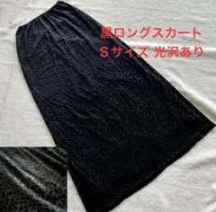 Item thumbnail for item 8409030c-47ef-42fc-b0ff-05796a38f9af