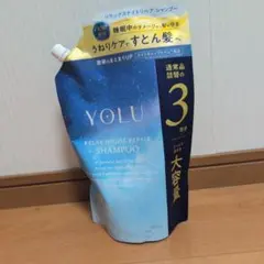 ミニオン様 リクエスト 2点 まとめ商品