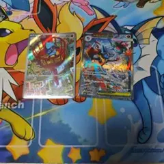 メガルカリオex sar & リオル ar 進化ラインセット