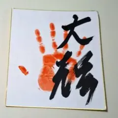 北海道産 北の勝2023年と2024年の2本セット 北海道産 北の勝2023年と2024年の2本セット 楽天市場】北の勝