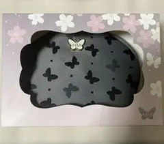 Item thumbnail for item 1ea7524e-f38f-41a2-8eae-f2e23de9eb14