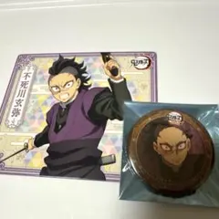 ufotable 第三期　缶バッジ　マグネット　不死川　玄弥　セット　まとめ売り
