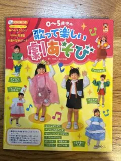 そらつばき様 リクエスト 2点 まとめ商品
