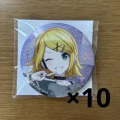 2026年最新】グリ缶 鏡音レンの人気アイテム - メルカリ