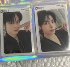 ZB1 ジウン QQ Music 中華 星2.3 2枚セット