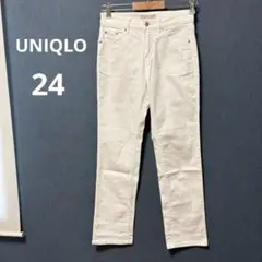 美品 UNIQLO 24 ストレッチ ストレートジーンズ ホワイトデニム