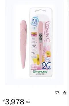 Item thumbnail for item 6f743f3a-b7db-4ae9-8cb1-4eaf849ffc47