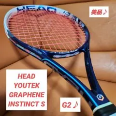 HEAD GRAPHENE 360 INSTINCT MP G2 新品_B20 - メルカリ