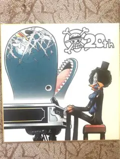 ONE PIECE 20thAnniversaryアート色紙 ブルック＆ラブーン