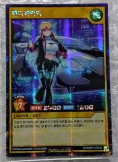 2026年最新】ハンディーレディの人気アイテム - メルカリ