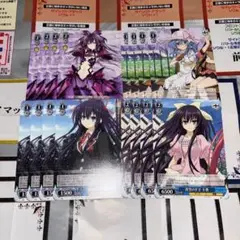 魔王の愛
