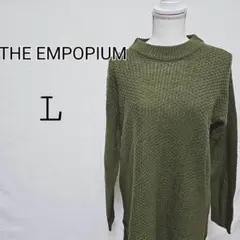 THE EMPORIUM オリーブグリーン ニット Lのサムネイル