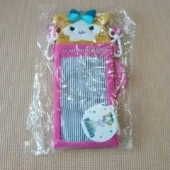 Item thumbnail for item 83336732-4aec-4ad0-afd0-c1124864ae03