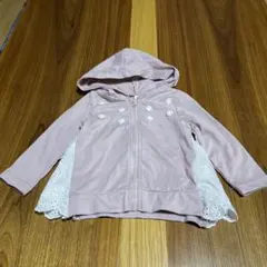 Item thumbnail for item 05340837-d088-40a7-b377-b53aa21eb483