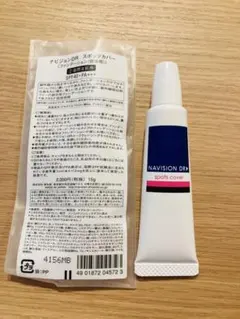 Item thumbnail for item ae5cb400-6a74-4bb1-9c46-b6ef6b545094