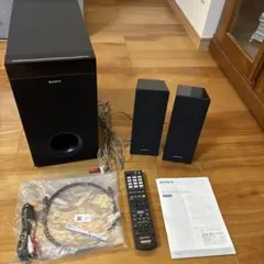 2026年最新】ホームシアタースピーカー ソニーの人気アイテム - メルカリ