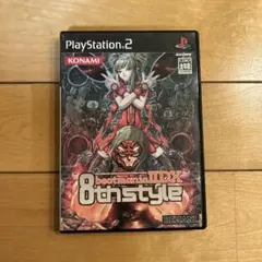 beatmania IIDX 8th style PS2ソフト