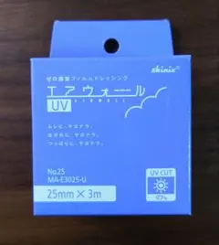 Item thumbnail for item 65d074a4-5bc1-4226-abfa-9288574023e8