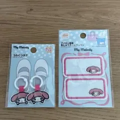 【新品】マイメロディ　ネームワッペン　うわぐつタグ