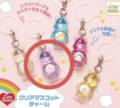 e様 リクエスト 2点 まとめ商品