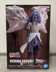 NARUTO-ナルト- 疾風伝 Memorable Saga うちはサスケ