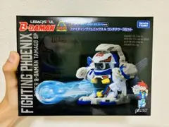 ファイティングフェニックス&コンテナケースセット、カスタム