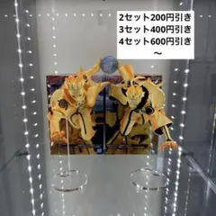 【他商品とのまとめ割あり】ナルト ミナトアクションフィギュア 2体セット