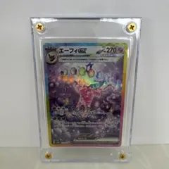 2026年最新】エーフィEX sar ars10の人気アイテム - メルカリ