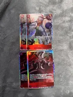 ワンピースカード　神の島の冒険　SRギン　SRクリーク