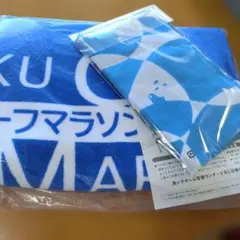 名探偵コナン帝丹高校サッカー部愛用マフラータオル - メルカリ