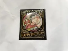 2025年最新】孤爪研磨 バースデー缶バッジの人気アイテム - メルカリ
