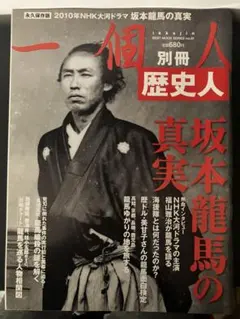 Item thumbnail for item 100c14ca-80e1-4765-9375-fe881018b191