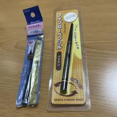 Kanebo メディア アイライナー & Winmax アイブロウペンシルのサムネイル
