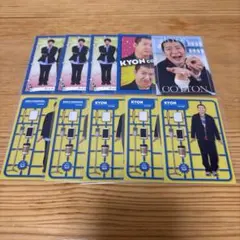 よしもとコレカ 7th Edition コットン 西村 きょん スイーツ半分このサムネイル