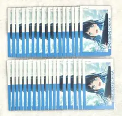 プロセカ エピカ 星乃一歌 ノーマル 23A 特訓前