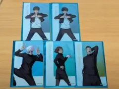 アニメーション呪術廻戦展 懐玉•玉折 ブラインドクリアカードセット