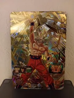ドラゴンボールヒーローズ 孫悟空：GT UR HJ8-41 - メルカリ