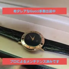 ⭐【美品レア】グッチヴィンテージシェリーラインブラックフェイス
