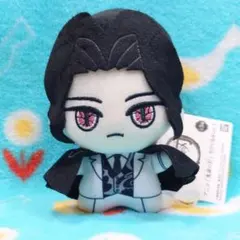 鬼滅の刃 鬼舞辻無惨 ちびぐるみ ぬいぐるみ