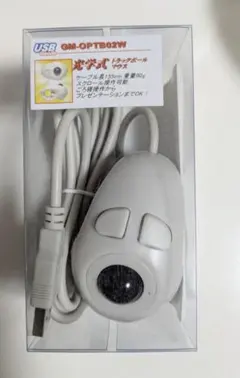 【新品未使用】GM-OPTB02W Groovy ハンディトラックボールマウス
