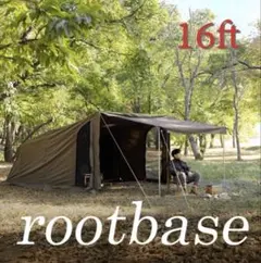 【16ft】ルートベース テント rootbase tent キャンプ 16ft rootbase テント 韓国アウトドアブランド | Ncolor