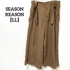 SEASON REASON【LL】ガウチョパンツ 肩紐あり 秋冬 ブラウン