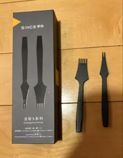 Item thumbnail for item 7019f36a-5326-47c8-94be-148f6d5d268a