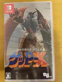 Nintendo Switch ゲッP-X